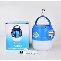 ราคา hot sale หลอดไฟ LED solar หลอดไฟพกพา หลอดไฟฉุกเฉิน หลอดไฟโซล่าเซลล์905 (14667201962)