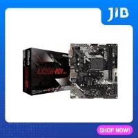 ราคา MAINBOARD เมนบอร์ด AM4 ASROCK A320M HDV R4 0 (17221846028)