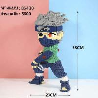 ราคา QUPINDA นารูโตะ การ์ตูน อนิเมะ เลโก้นาโน โมเดล เลโก้นารูโตะ บล็อกตัวต่อ ของเล่นของเด็ก ของขวัญ anime cartoon naruto kakashi DIY model Nano building blocks (16389366487)