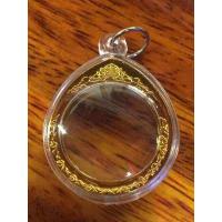 ราคา ตลับใส่เหรียญครุฑ 1 บาท ราคาต่อ 1 ชิ้น สามารถใส่เหรียญ 1บาท 2517 1 บาท ที่ระลึก 2 บาท ที่ระลึก พระได้ จัดส่งด่วนทุกวันค่ะ COD (16502304703)