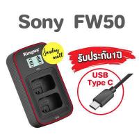 ราคา แท่นชาร์จ Kingma ที่ชาร์จสำหรับแบตกล้อง Sony Fuji Nikon Canon Olympus Fz100 Fw50 ENEL15 ENEL14 LPE6 LPE17 NP95 W126 BLN1 BLS5 (8970486510)