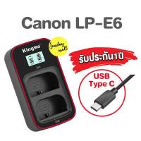 ราคา แท่นชาร์จ Kingma ที่ชาร์จสำหรับแบตกล้อง Sony Fuji Nikon Canon Olympus Fz100 Fw50 ENEL15 ENEL14 LPE6 LPE17 NP95 W126 BLN1 BLS5 (8970486513)