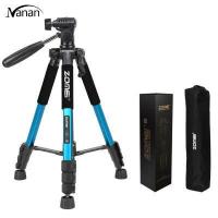 ราคา Zomei Q111 Professional Camera Tripod Gimbal Portable Travel Aluminum Holder For Dslr Digital Camera (17338105676)