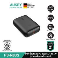 ราคา Aukey Power Bank 10000mAh พาวเวอร์แบงค์ รุ่น PB-N83S