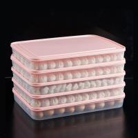 ราคา แถมเครื่องห่อเกี๊ยว กล่องเกี๊ยวกล่องเกี๊ยวในห้องครัวใช้ในบ้านกล่องเกี๊ยวแช่แข็งแช่แข็งในตู้เย็นกล่องเก็บอาหารกล่องเกี๊ยว (15784415909)