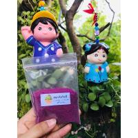 ราคา สตาร์เกิลจี Starkle G แบ่งขาย สารกำจัดแมลง สตาร์เกิลจีกันแมลง กันเพลี้ย (3359136203)