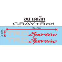 ราคา สติ๊กเกอร์ TRD Sportivo ข้างประตู Toyota โตโยต้า จำนวน 2 ชิ้น (16862175991)