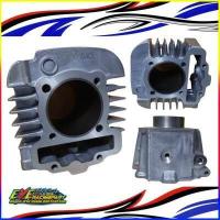 ราคา เสื้อสูบ WAVE110i เสื้อสูบเปล่า (16080946721)