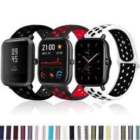 ราคา สายนาฬิกา Amazfit Bip u pro สายamazfit Bip 3 pro P80PRO DT96 DT89 DT88PRO GW33 GW33PRO สายนาฬิกา 20mm สายXiaomi Huawei (16703588846)
