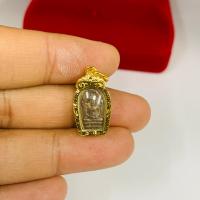 ราคา พระนาคปรก หลวงปู่ศุข พิมพ์ใบมะขาม2 ซม เลี่ยมกรอบทองกันน้ำ (8596760823)