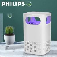 ราคา PHILIPS Air Purifier เครื่องฟอกอากาศ เครื่องฟอกอากาศอัจฉริยะ เครื่องกรองอากาศ พื้นที่ใหญ่ 40 55 ตรม กรองฝุ่น ควัน PM 2 5 (17514072088)