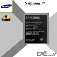 ราคา แบต Samsung J7 J7 Core J4 เจ 7 เจ 7คลอ เจ 4 J700 J701 J400 (11889743019)