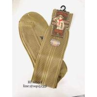 ราคา ถุงเท้าลูกเสือสามัญรุ่นใหญ่ SuperDog ลูกฟูก ถุงเท้าลูกเสือ ถุงเท้านักเรียน นักศึกษา ยาว Student Socks (17698383253)