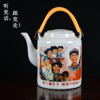 ราคา กาน้ำชาแบบคานสไตล์โบราณหนังวินเทจสไตล์วินเทจสำหรับประธานเหมาประธานเหมากาชงชาใช้ในบ้านกาน้ำร้อนกาน้ำชากาน้ำชา (6955568758)