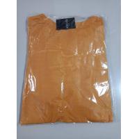 ราคา CHA NAN TOPSHOP เสื้อคลุมตัวยาว ผ้าเรย่อน งานป้ายจ้า (10939558515)