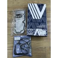 ราคา AISIN กรองเกียร์ ประเก็น Toyota Vigo Fortuner ดีเซล ปี03 12 4เกียร์ เบนซิน ปี06 11 Tiger D4D Sport rider STAAZ 4001 (16490967846)