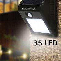 ราคา Solar motion sensor light ไฟติดผนังโซล่าเซลล์พลังงานแสงอาทิตย์ 20 35 248 166 LED (7167834005)