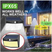 ราคา Solar motion sensor light ไฟติดผนังโซล่าเซลล์พลังงานแสงอาทิตย์ 20 35 248 166 LED (12669506620)