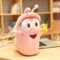 ราคา พร้อมส่ง หนอนหรรษา หนอนลาวา LARVA หนอนโง่ ตุ๊กตาตลก ตุ๊กตาน่ารัก (17442293506)