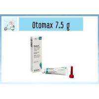 ราคา Otomax Ointmentขี้ผึ้งหยอดหู สำหรับสุนัข 7 5g 1หลอด (11320060548)