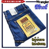 ราคา กางเกงยีนส์Wrangler กางเกงยีนส์ทรงกระบอก Jeans แรงเลอร์ กางเกงยีนส์ เป้าซิป แรงเลอร์ยีนส์ (16546304237)