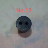 ราคา จุกยางวิทยาศาสตร์ จุกยางเบอร์ 5 เบอร์12 เจาะ 1 2 รู Stopper Rubber 1 2 hole (2047880560)