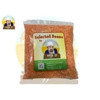 ราคา Hanji Red Lentil Red Masoor ถั่วเลนทิลสีแดง 500g (9116565449)