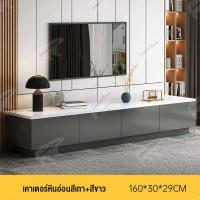 ราคา ชั้นวางทีวี โต๊ะวางทีวี ชั้นวางทีวี 55 ชั้นวางทีวี 65 ชั้นวางทีวี modern เคาน์เตอร์ ตู้วางทีวีหินอ่อนสุดหรูจากอิตาลี ตู้โชว์วางทีวี (12400082797)