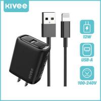 ราคา KIVEE หัวชาร์จเร็ว 12w iPhone แท้ ไอโฟน สายชาร์จ iPhone 12W Fast Charger for ที่ชาร์จแบต สายชาร์จ หัวชาร์จ Fast Charger หัวชาร์จเร็ว หัวชาร์ทไฟ รองรับ usb charger for iPhone 5 6 7 (16319456824)