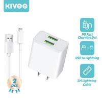 ราคา KIVEE หัวชาร์จเร็ว 12w iPhone แท้ ไอโฟน สายชาร์จ iPhone 12W Fast Charger for ที่ชาร์จแบต สายชาร์จ หัวชาร์จ Fast Charger หัวชาร์จเร็ว หัวชาร์ทไฟ รองรับ usb charger for iPhone 5 6 7 (17549523095)