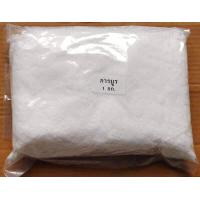 ราคา การบูร การบูรผง การบูรหอม Camphor 1 กิโลกรัม 1 kg (8181597628)