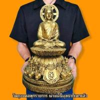 ราคา พระคันธราช สีทองเก่า ประทับบนรัตนบัลลังก์ หน้าตัก5นิ้ว มีความงดงามศิลปะสมัยพระเจ้าอโศก พุทธาภิเษกวัดอโศการาม B (15914640213)