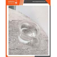 ราคา พาราฟินเหลว Light Liquid Paraffin บรรจุ 1 ลิตร (13336713425)