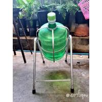 ราคา ที่เทน้ำถัง 20 ลิตร ราคาถูก ขาตั้งรองถังเทน้ำ ที่เทถังน้ำดื่ม ที่วางน้ำถัง ที่ยกถังน้ำ ขาโยกน้ำ สีเงินแข็งแรง ทนทาน (2063672429)