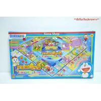 ราคา เกมส์เศรษฐีลายโดเรม่อน และลายคิตตี้ สินค้าลิขสิทธื์แท้ สินค้าถ่ายจริงจากทางร้าน เช็คสินค้าก่อนส่งทุกชิ้น สินค้ามาตรฐาน มอก (17567825529)