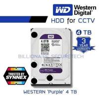 ราคา WD Purple 1 2 4 6 8 10 TB 3 5 Harddisk for CCTV สีม่วง by SYNNEX BY BILLIONAIRE SECURETECH (14918863673)