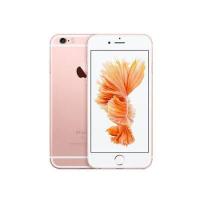 ราคา สมาร์ทโฟน i Phone 6s 6s plus 16 32 64 128GB โทรศัพท์ Second Hand สภาพใหม่ 90 ไม่ผ่านการซ่อมบำรุง พร้อมกล่อง หูฟัง สายชาร์จ และ หัวชาร์จ (14875257536)