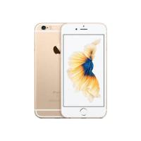 ราคา สมาร์ทโฟน i Phone 6s 6s plus 16 32 64 128GB โทรศัพท์ Second Hand สภาพใหม่ 90 ไม่ผ่านการซ่อมบำรุง พร้อมกล่อง หูฟัง สายชาร์จ และ หัวชาร์จ (14875257533)