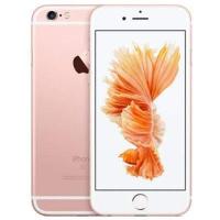 ราคา สมาร์ทโฟน i Phone 6s 6s plus 16 32 64 128GB โทรศัพท์ Second Hand สภาพใหม่ 90 ไม่ผ่านการซ่อมบำรุง พร้อมกล่อง หูฟัง สายชาร์จ และ หัวชาร์จ (14337570853)