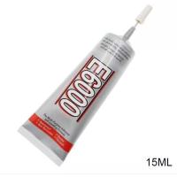 ราคา กาวติดเพชร ติดพลอย กาวตกแต่ง กาวE6000 ขนาด15ml 25ml รุ่นหัวเข็ม ใช้งานง่าย (16873480193)