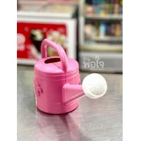 ราคา บัวรดน้ำ บัวรดน้ำพลาสติก ขนาด 1 5 ลิตร A005 (11069088115)