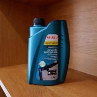 ราคา น้ำยาหล่อเย็น น้ำยาหม้อน้ำ ISUZU ขนาด 1 ลิตร มีเก็บเงินปลายทาง โรงงาน OEM (16310689560)
