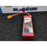 ราคา แบตลิโพเฮลิคอปเตอร์ YPG ส่งจากกรุงเทพ (9613543905)