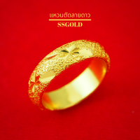 ราคา แหวนตัดลายดาว ใหญ่ ชุบทองแท้ 96 5 แหวนสองสลึง ทองปลอม ทองชุบ ทองไมครอน ทองโคลนนิ่ง ทองแท้ ทองคำแท้ เศษทอง ทองเค หุ้มทอง สร้อยคอผู้หญิง 24K (3669942822)