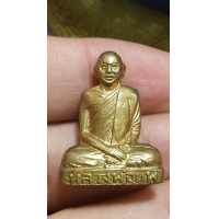 ราคา รูปหล่อลอยองค์เนื้อทองผสมรุ่นแรกหลวงพ่อแพวัดพิกุลทองจังหวัดสิงห์บุรีปี 2508 สภาพพอสวยเป็นของที่บ้านสะสมเองชอบใจจัดไปเลยจ้ามีองค์เดียวเหมือนกันหมดแล้วหมดเลย (17399469725)