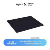 ราคา Logitech G640 Large Cloth Gaming Mouse Pad (16333168482)
