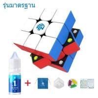 ราคา ของแท้ 100 GAN 356 M รูบิค 3x3 แม่เหล็ก GAN 356M รูบิค3 3แม่เหล็ก รูบิค3 3 ลูกบิด กมรูบิคของเล่นฝึกสมอง เกมรูบิคแบบเร็ว จัดส่งในท้องถิ่นรวดเ (17282290539)