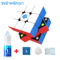 ราคา ของแท้ 100 GAN 356 M รูบิค 3x3 แม่เหล็ก GAN 356M รูบิค3 3แม่เหล็ก รูบิค3 3 ลูกบิด กมรูบิคของเล่นฝึกสมอง เกมรูบิคแบบเร็ว จัดส่งในท้องถิ่นรวดเ (17320441441)