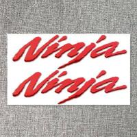 ราคา 3D รถจักรยานยนต์ Kawasaki NINJA 250R 300R ZX6R ZX R6 636 ZX10R Z1000XS Z1000 Z800 ZX7R ZX9R ER6N ER6F ด้านรูปลอกสติกเกอร์เงิน (12435145871)