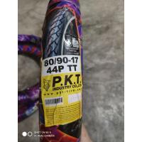 ราคา PKT ยางนอก มอไซค์ขอบ 17 ลายทีสเปค เวฟ125i 60 100 17 70 90 17 80 90 17 ใช้ยางในยี่ห้อพีเคที รหัสMO601 ยางผลิตในไทยของแท้ (16343482911)